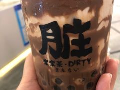 -LELECHA乐乐茶(美罗城店)