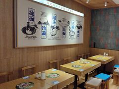 -马记永·兰州牛肉面(3019君尚店)