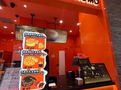 -KUMO KUMO(南通首店)