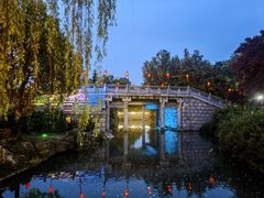 -洛阳市隋唐城遗址植物园
