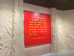 -中国人民抗日战争纪念馆