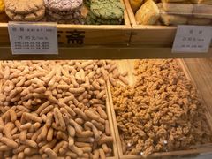 -九芝斋(解放路店)