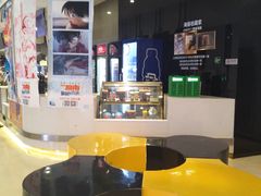 -北京英嘉国际影城(金源CINITY店)