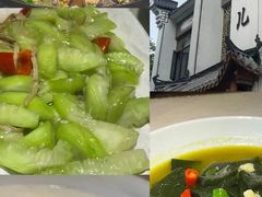 -千岛湖小鱼儿·淳安匠心农家菜