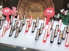 -芭菲盛宴·环球美食(锦城万达广场店)