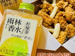 -丘大叔柠檬茶(乐峰广场分店)
