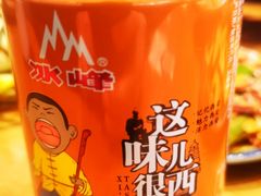 -秦唐汉味biangbiang面(大钟寺店)