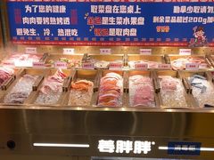 -姜胖胖无限自助烤肉(凯德天府店)