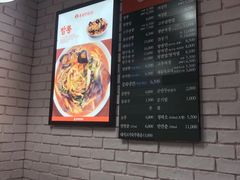 -香港饭店0410(弘大店)