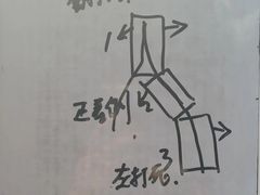 -易通行汽车陪练(通州店)