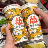 王一博说在世界上任何一个角落跳舞都没差