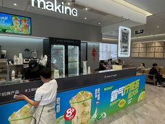 -郭记冰点(鼓楼店)