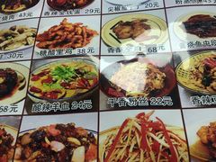 -乐乐餐厅(湘子庙街店)