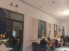 -22ºN BISTRO西餐&酒馆(石奥商业街店)