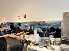 -小豆海棠(嘉兴路店)
