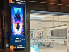 -YOGO优果密室逃脱(新佳丽广场店)