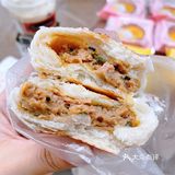 奶油号角每次必买，嘻嘻国民面包店！