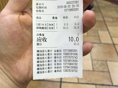 -潮汕良心果汁(金新北路店)