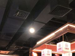 -大龙燚火锅(南山大道店)