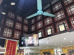 -无影脚佛山陈氏盲公丸始创店(飞鸿街店)