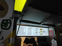 -猫街饭团(顶澳仔猫街店)