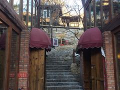 iphone_upload_pic-北京水岸山吧度假村(雁栖镇店)