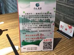 -云境岁月(象湖店)