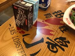 -鲁小三·大骨自助(金山总店)