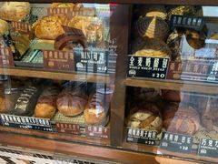 -Juicy Bakery(大学路店)