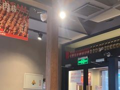 -管氏翅吧(地安门店)