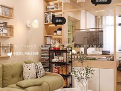 -住范儿家装·整体家装·装修设计