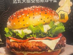 -麦当劳(东大桥店)