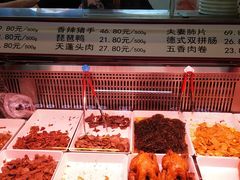 -阿满卤香鸡(新街口印象汇店)