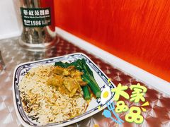 -華叔茶記