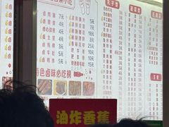 -小吴水煮(羊子巷店)