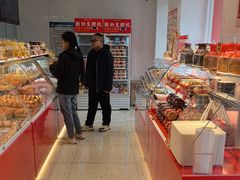 -味多美蛋糕(古城店)