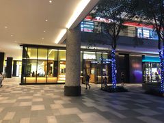 -和幸(温江新光天地店)