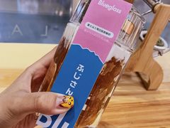 桃胶皂角米女神酸奶外带杯-Blueglass酸奶(华贸购物中心店)