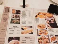菜单-炳胜品味(珠江新城店)