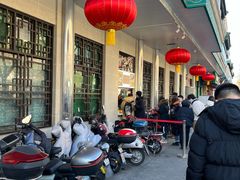 -奶酪魏(牛街总店)