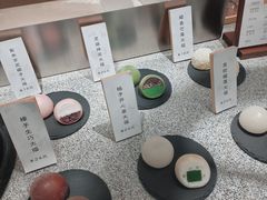 -米糯糯·MINONO·大福冰淇淋(青岛万象城店)