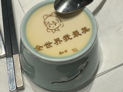 -杏花堂晋商私房菜(华熙五棵松店)