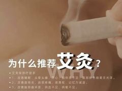 -康之道盲人按摩(二七路No.5店)