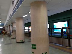 -前门(地铁站)