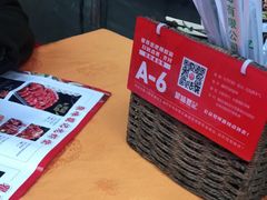 -聚味瞿记·龙虾堂(树木岭店)