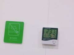 -老乡鸡(寿县君子大道店)