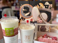 -奈雪的茶(青岛卓悦里INTOWN店)