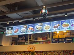 -直隶安家牛肉罩饼(建华店)