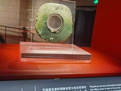 -金沙遗址博物馆