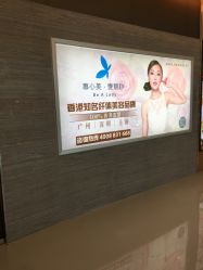 -DR REBORN美容·养发·身体